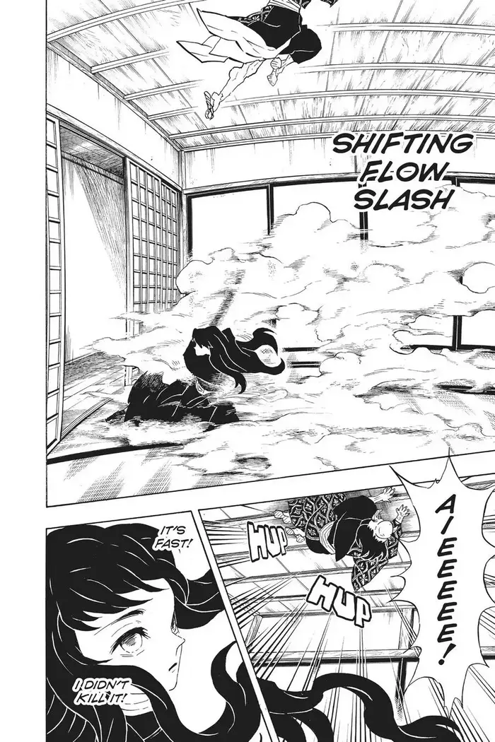 Demon Slayer Chapter 106 image 08_optimized